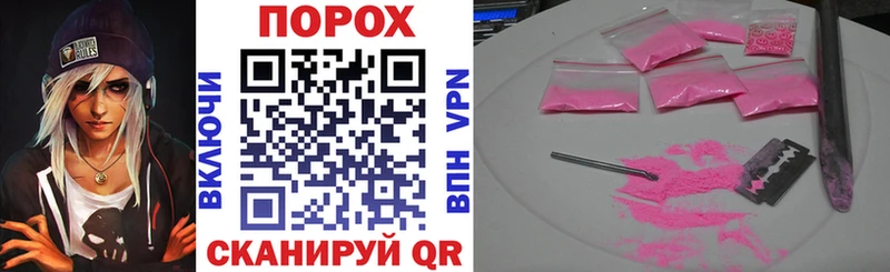 Amphetamine VHQ  Жуков 