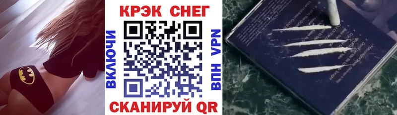 КОКАИН Перу Жуков