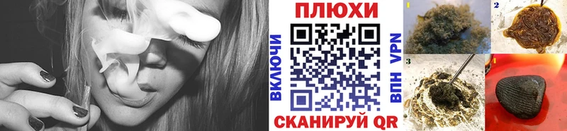 где найти   Жуков  ГАШИШ Ice-O-Lator 