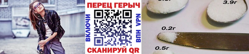 ГЕРОИН гречка  kraken как войти  Жуков 