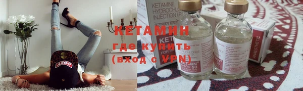 стафф Белоозёрский