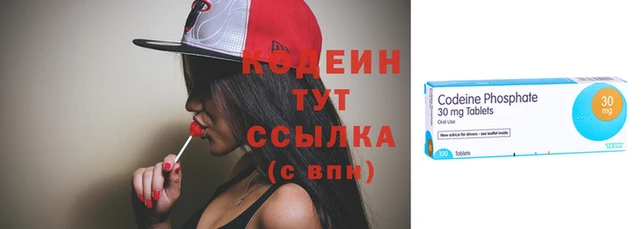 стаф Белокуриха