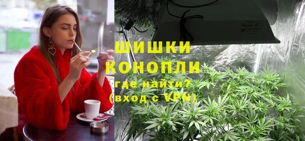 спайс Беломорск