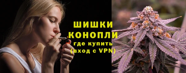 стафф Белоозёрский